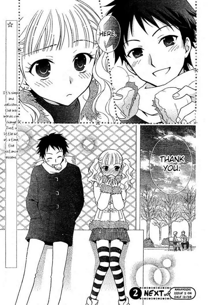 Hatsukoi Lunch Box Chapter 2 31